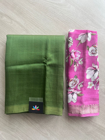 Handloom Mangalagiri Silk Cotton Saree With Digital Printed Blouse Fabric - 35467