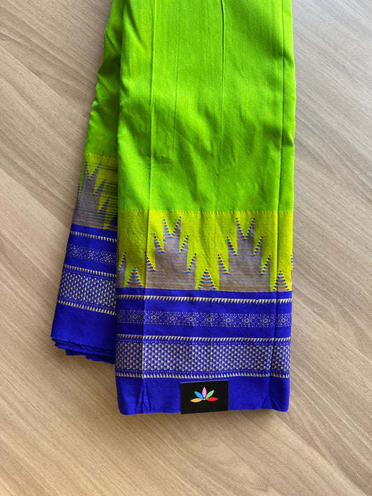 Temple Border Mercerized Cotton Ilkal Saree-14372