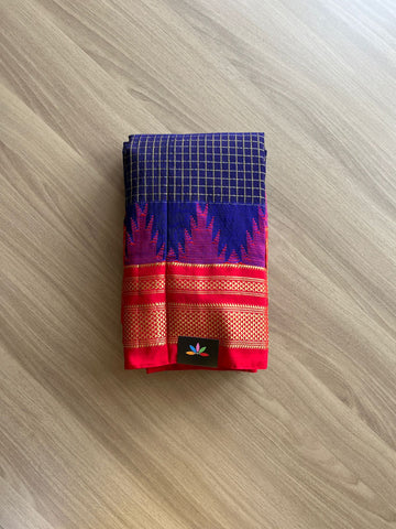 Temple Border Mercerized Cotton Ilkal Saree-14376