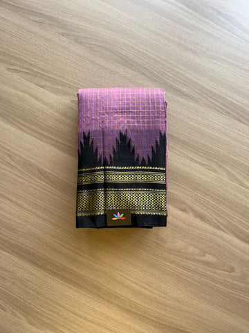 Temple Border Mercerized Cotton Ilkal Saree-14378