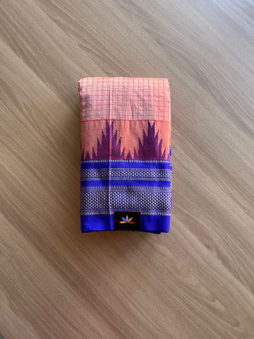 Temple Border Mercerized Cotton Ilkal Saree-15694