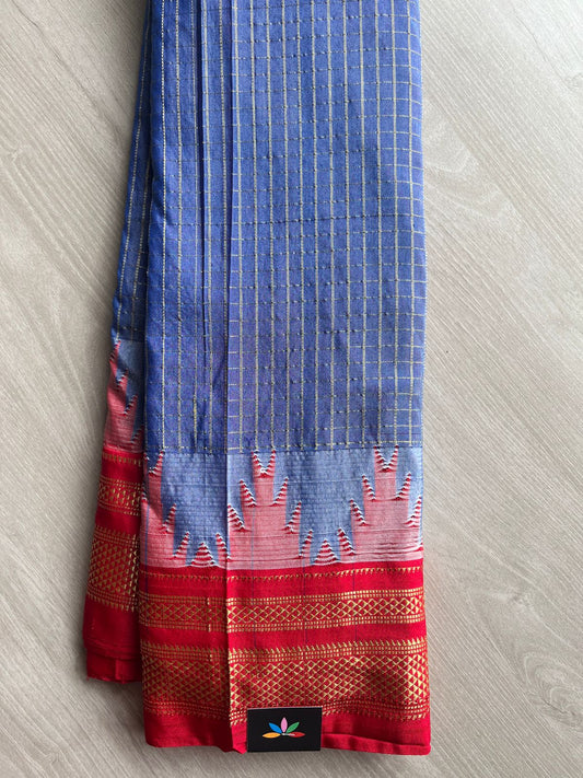 Temple Border Mercerized Cotton Ilkal Saree-26790