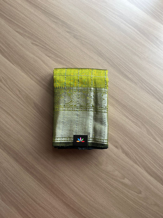 Handloom Mangalagiri Silk Cotton Saree -14798