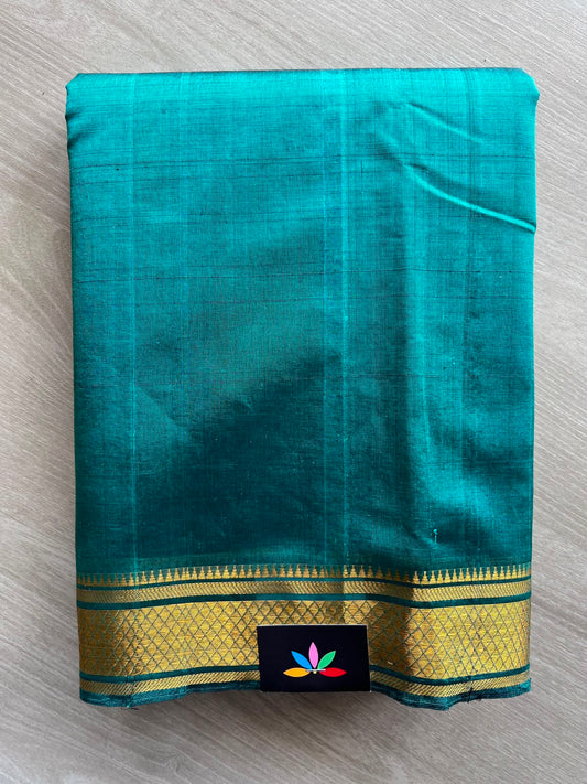 Double Tone (Bright Teal/ Deep Teal) Traditional Kanchi Border Mangalagiri Pattu Saree - 35030