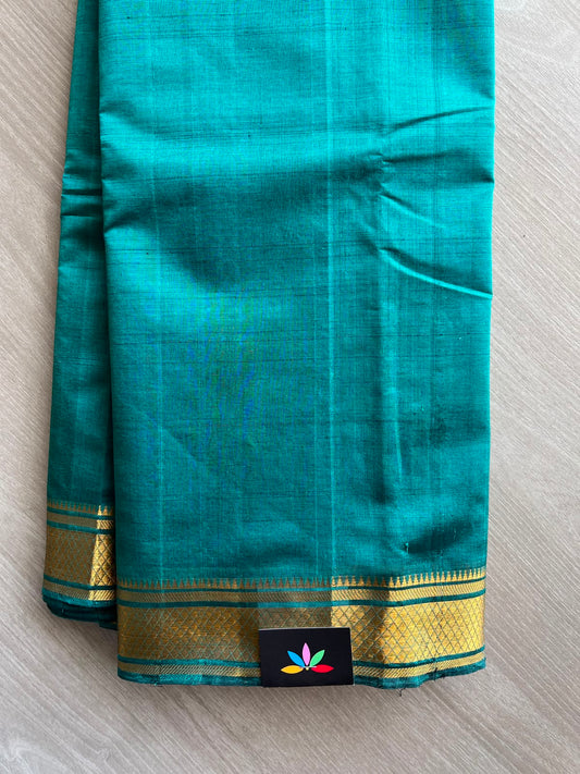 Double Tone (Bright Teal/ Deep Teal) Traditional Kanchi Border Mangalagiri Pattu Saree - 35030
