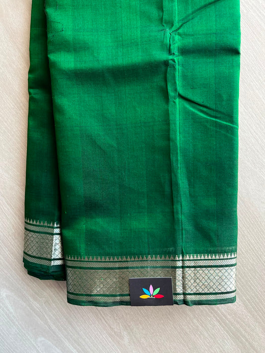 Bottle Green Traditional Kanchi Border Mangalagiri Pattu Saree - 35032