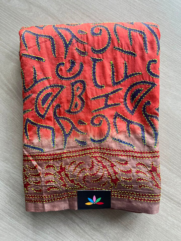 All Over Kantha Stitch Semi Bangalore Silk Saree - 35048