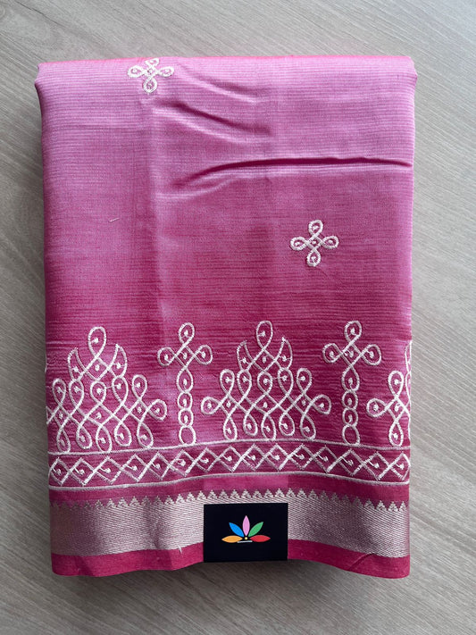 Raspberry Pink Kolam Embroidered Mangalagiri Silk Cotton Saree - 32198
