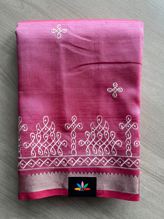 Raspberry Pink Kolam Embroidered Mangalagiri Silk Cotton Saree - 32198