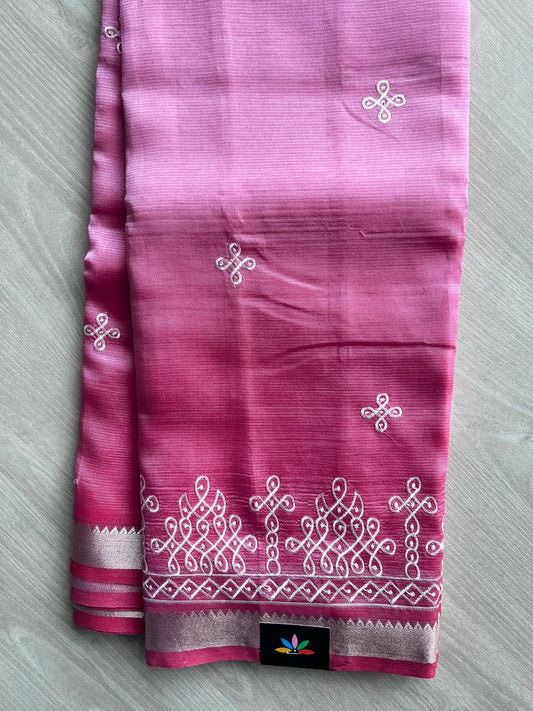 Raspberry Pink Kolam Embroidered Mangalagiri Silk Cotton Saree - 32198