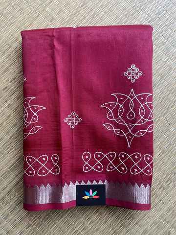 Kolam Embroidered Mangalagiri Silk Cotton Saree - 32200