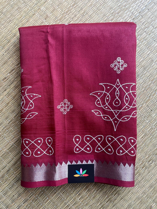 Kolam Embroidered Mangalagiri Silk Cotton Saree - 32200