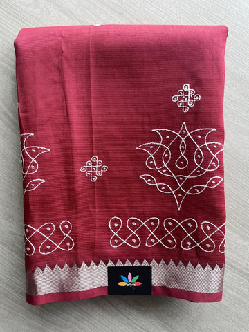 Burgundy Shade Kolam Embroidered Mangalagiri Silk Cotton Saree - 32200