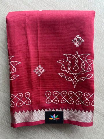 Burgundy Shade Kolam Embroidered Mangalagiri Silk Cotton Saree - 32200