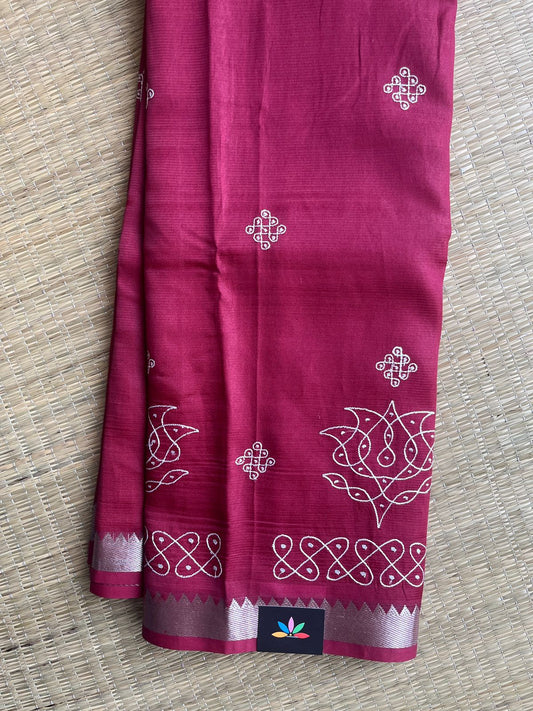 Kolam Embroidered Mangalagiri Silk Cotton Saree - 32200