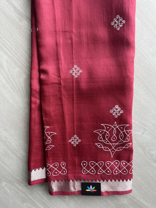 Burgundy Shade Kolam Embroidered Mangalagiri Silk Cotton Saree - 32200