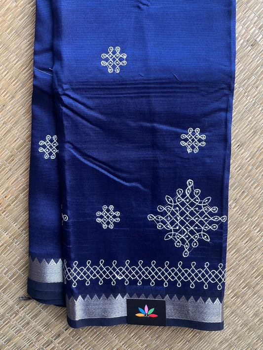 Kolam Embroidered Mangalagiri Silk Cotton Saree - 32202