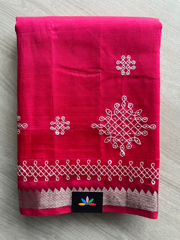 Fuchsia Kolam Embroidered Mangalagiri Silk Cotton Saree - 32203