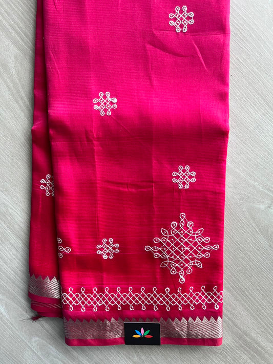 Fuchsia Kolam Embroidered Mangalagiri Silk Cotton Saree - 32203