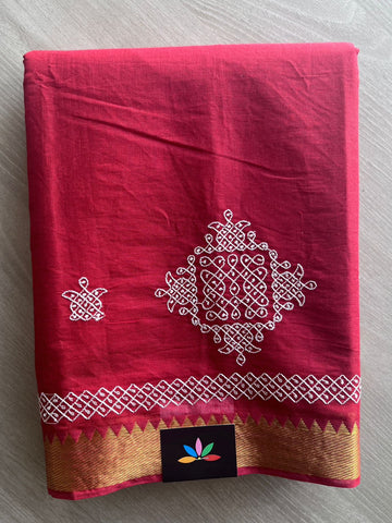Kolam Embroidered Mangalagiri Cotton Saree - 32207