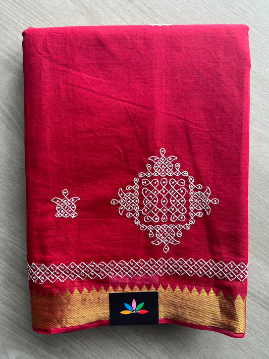Crimson Red Kolam Embroidered Mangalagiri Cotton Saree - 32207