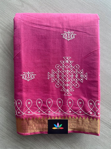 Kolam Embroidered Mangalagiri Cotton Saree - 32213