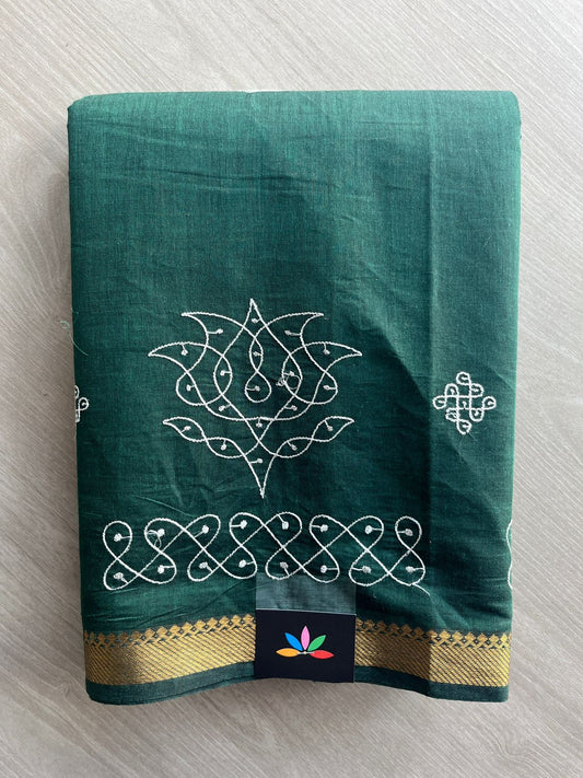 Emerald Green Kolam Embroidered Mangalagiri Cotton Saree - 32214