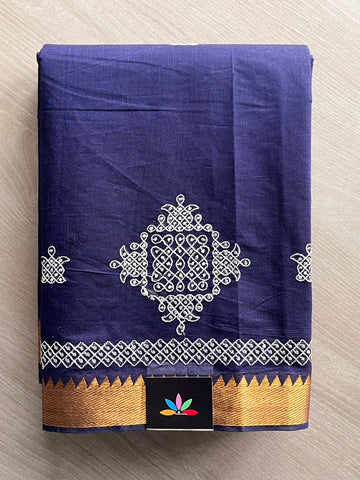 Kolam Embroidered Mangalagiri Cotton Saree - 32215