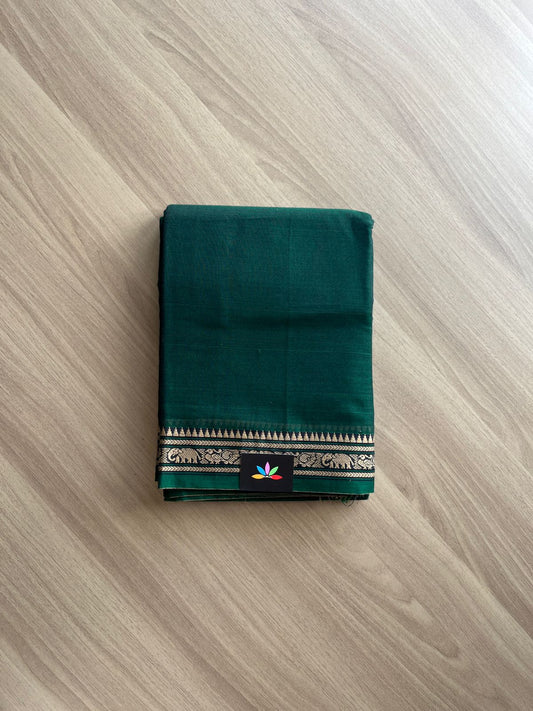 Elephant Border Narayanpet Mercerized Cotton Saree -15007-15008