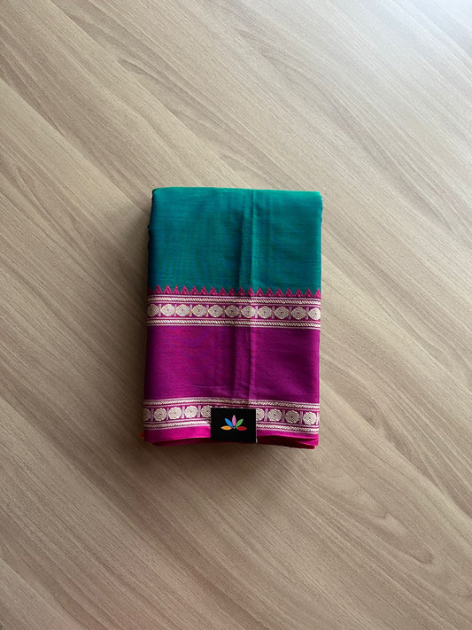 Ganga Jamuna Border Narayanpet Mercerized Cotton Saree -14995