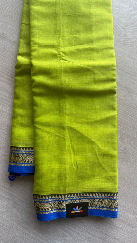 Elephant Border Narayanpet Mercerized Cotton Saree -24766-24767