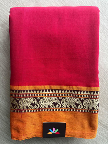 Narayanpet Mercerized Cotton Saree - 35809