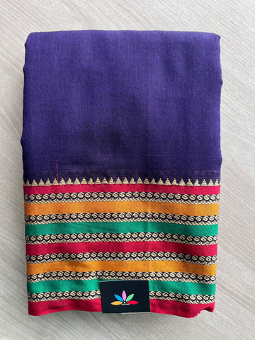Narayanpet Mercerized Cotton Saree - 35825