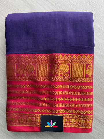 Narayanpet Mercerized Cotton Saree - 35827
