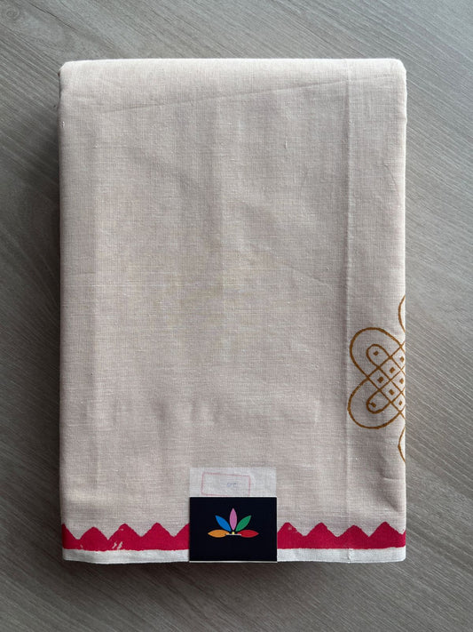 Simple Printed Cotton Saree -27147