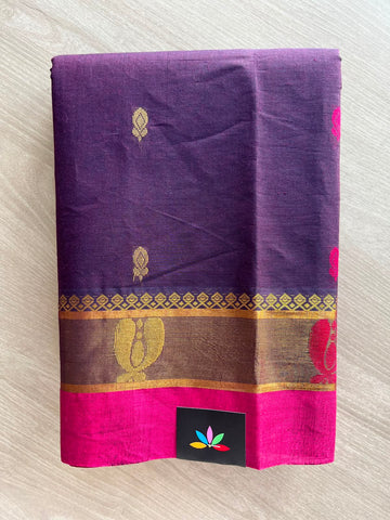 Contrast Border Woven Cotton Saree - 33556