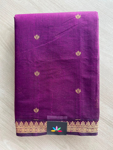 Woven Butta Cotton Saree - 33572