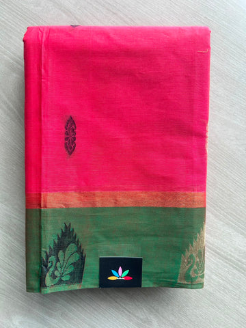Contrast Border Woven Cotton Saree - 33582
