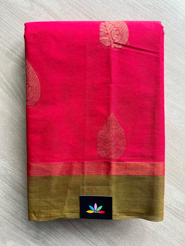 Contrast Border Woven Cotton Saree - 33584