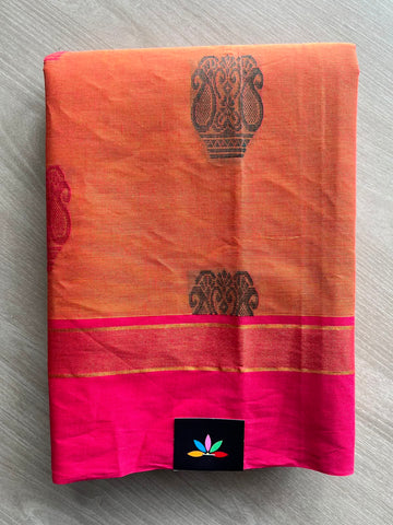 Contrast Border Woven Cotton Saree - 33585