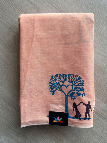 Simple Block Printed Cotton Saree - 35266