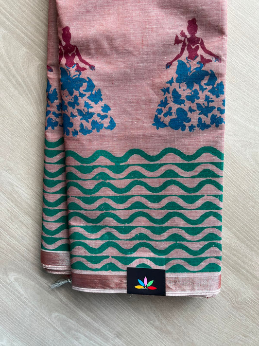 Dusty Rose Simple Block Printed Cotton Saree - 35274