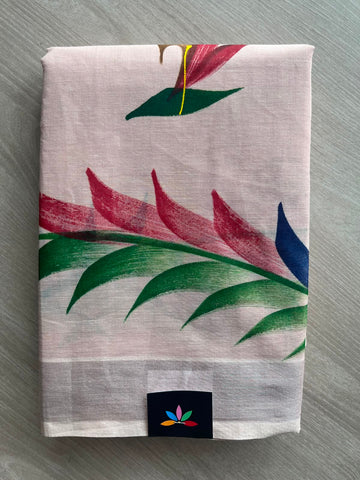 Handbrush Printed Textured Cotton Saree - 35301