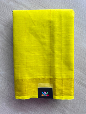 Zari Striped Cotton Saree - 35315