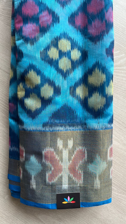 Varnikaa - All Over Ikkat Silk Cotton Saree -25392-25393