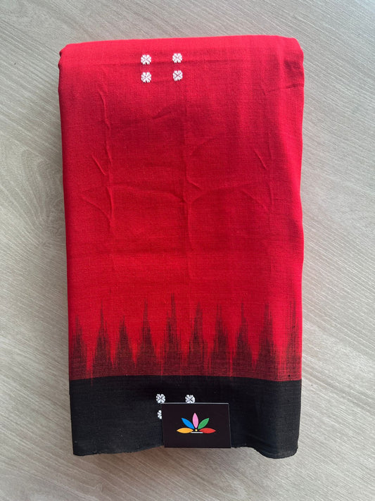 Red Wine Shade Handloom Orissa Ikkat Cotton Saree (Without blouse) - 32069