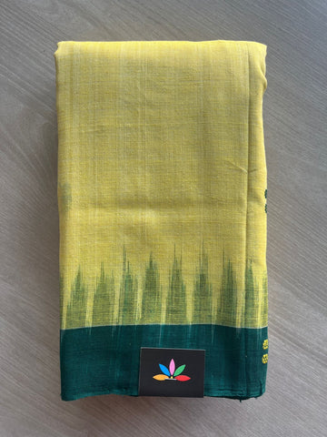 Pale Lime Yellow Handloom Orissa Ikkat Cotton Saree (Without blouse) - 32070