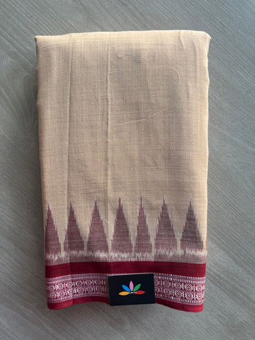 Handloom Orissa Ikkat Cotton Saree - 32079_32080