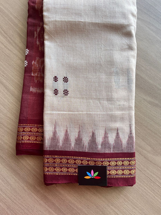 Special Weave Orissa Ikkat Handloom Cotton Saree-13755