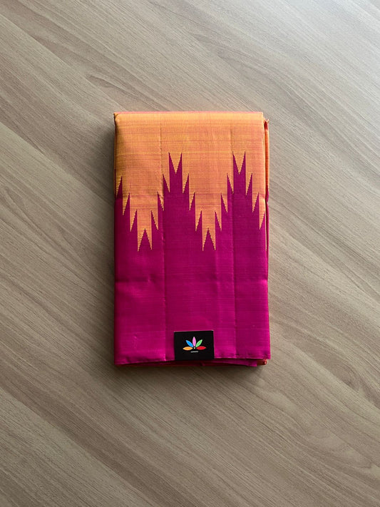 Thazhampoo Border Handloom Arani Pure Silk Saree-13975